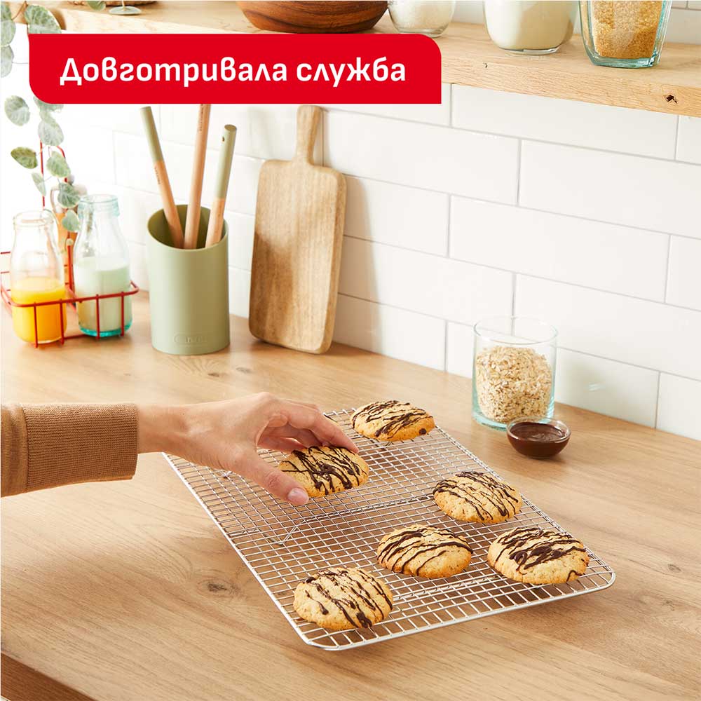 Решетка TEFAL Ceramik 38 х 25.5 см (J1755804) Решетка TEFAL Ceramik 38 х 25.5 см (J1755804) Материал нержавеющая сталь