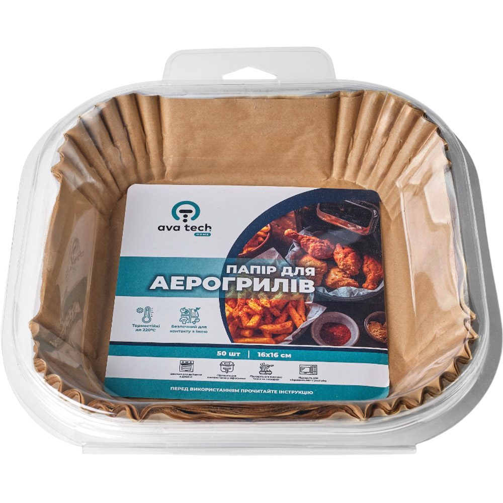 Форма для выпечки AVA TECH 50 шт Размер Низ - 16 х 16, Верх - 20 х 20, Высота - 4,5