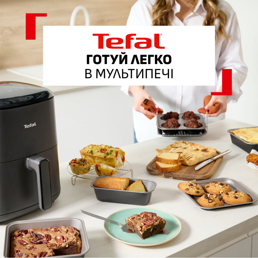 Набор форм для выпечки TEFAL Dail'Easy для мультипечи 3 пр