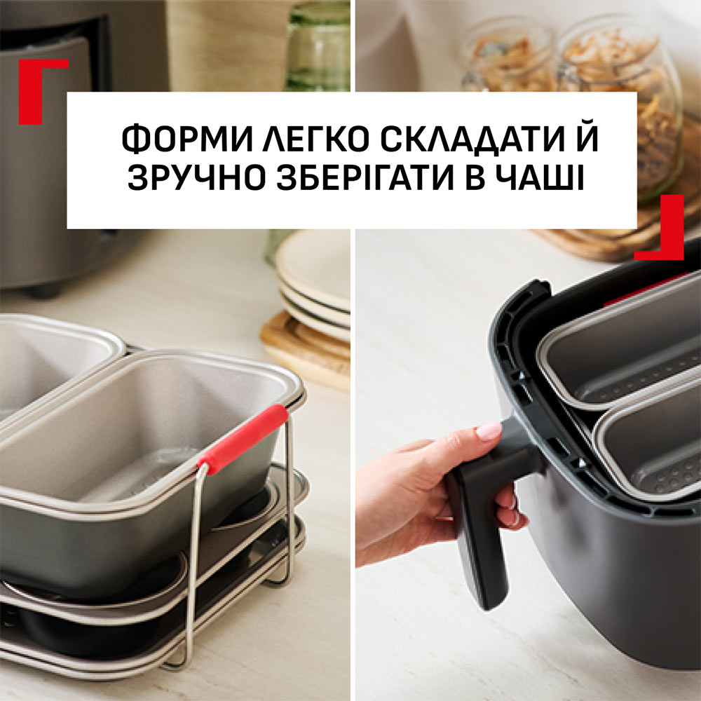 Набор форм для выпечки TEFAL Dail'Easy для мультипечи 3 пр