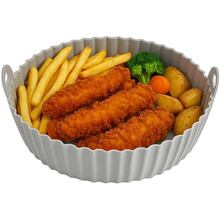 Форма для выпечки NOVEEN SI406 18 х 6 см Gray (RL079916)