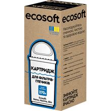 Покращений змінний картридж ECOSOFT до фільтрів-глечиків (CRVKNECO)