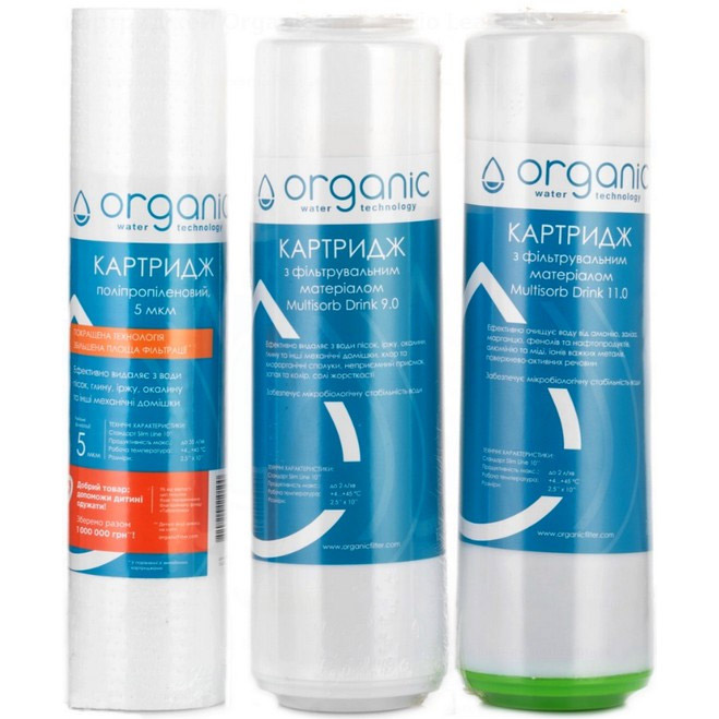 Комплект сменных картриджей ORGANIC Smart LEADER Тип картридж