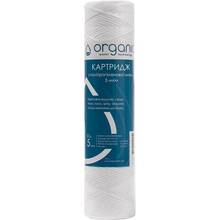 Картридж ORGANIC DMSW10PP5