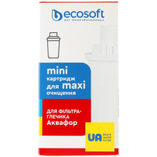 Картридж ECOSOFT для фільтрів-глечиків Аквафор (CRVKAQRECO)