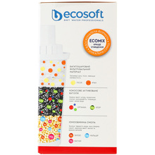 Картридж ECOSOFT для фільтрів-глечиків Аквафор (CRVKAQRECO)