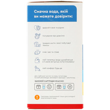 Картридж ECOSOFT для фільтрів-глечиків Аквафор (CRVKAQRECO)
