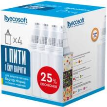 Набор картриджей ECOSOFT Барьер 4 шт (CRVK4BARECO)