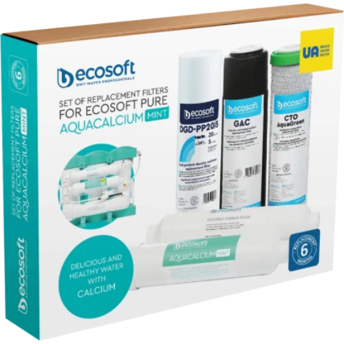 Комплект картриджей ECOSOFT P'URE AquaCalcium Mint (CHV5PUREMAC) Тип картридж