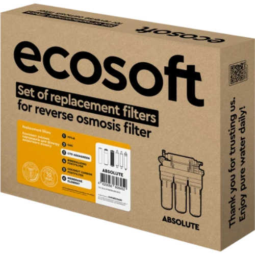 Комплект картриджей ECOSOFT Absolute (CHV6ECOABS) Тип картридж