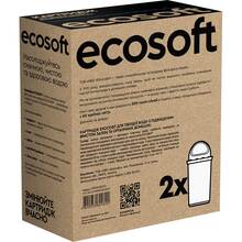 Комплект улучшенных картриджей НАША ВОДА к фильтрам-кувшинам 2 шт (CRVK2)