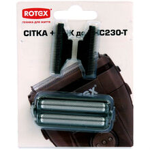 Сітка і ніж ROTEX до моделі RHC230-T