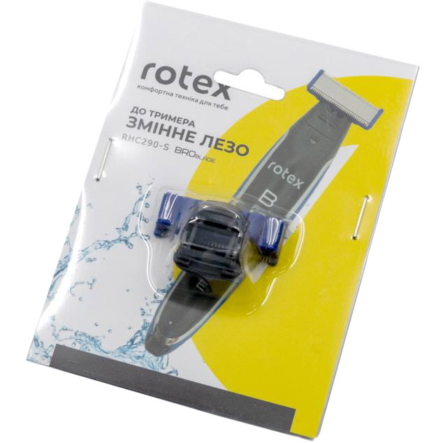 Змінне лезо для ROTEX RHC290-S BroBlade Сумісність триммер ROTEX RHC290-S BroBlade