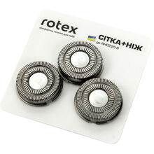 Сетка+нож ROTEX для RHC225-S