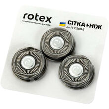 Сетка+нож ROTEX для RHC280-S