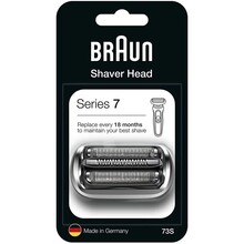 Сетка и режущий блок BRAUN series 7 73S (81746548)