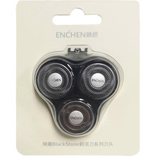 Бритвенная головка ENCHEN для BlackStone 3 Shaver (BlackStone-3)