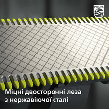 Змінні леза PHILIPS QP420/50 OneBlade 2 шт
