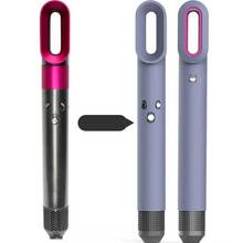 Чохол MAXPRO для Dyson Airwrap Complete Styler DY80 Лавандовий (РН243400)