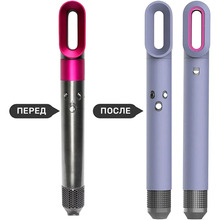 Чохол MAXPRO DY79 для Dyson Airwrap Complete Styler Dark Green (РН243368)