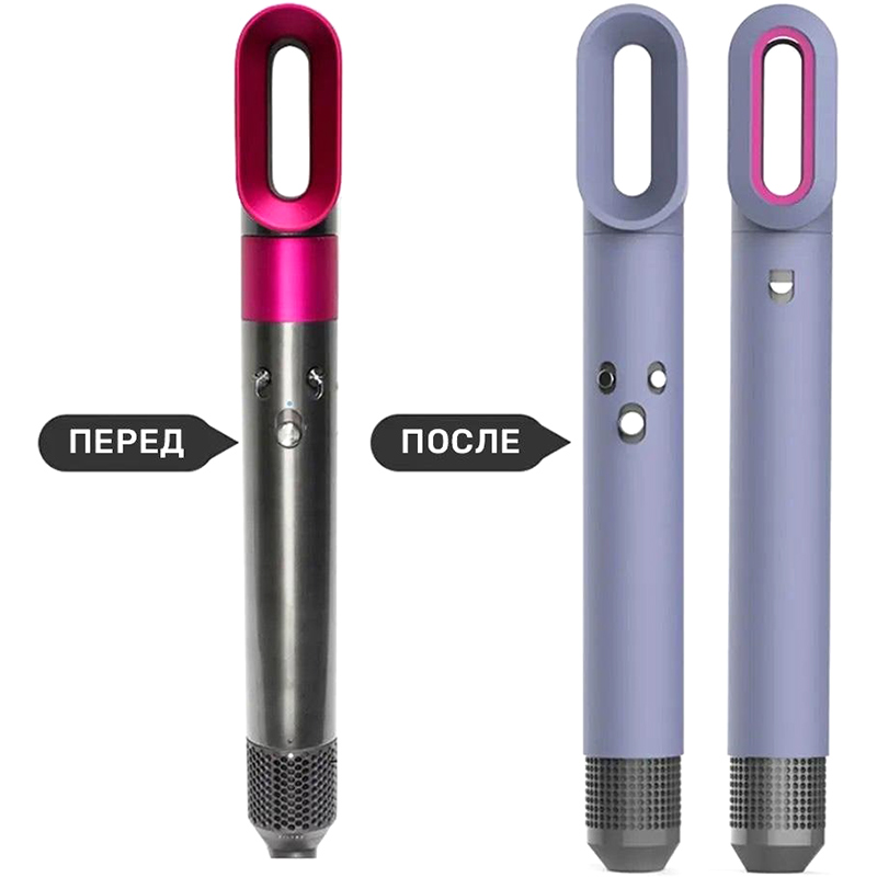 Фото 4 Чохол MAXPRO DY76 для Dyson Airwrap Complete Styler Black (РН243371)