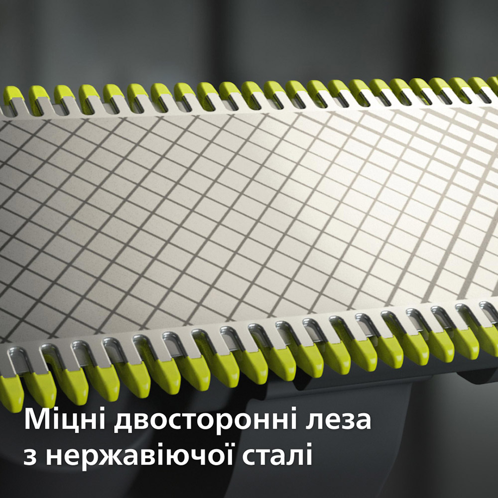 Замовити Плаваючі леза PHILIPS OneBlade 4 шт (QP440/50)