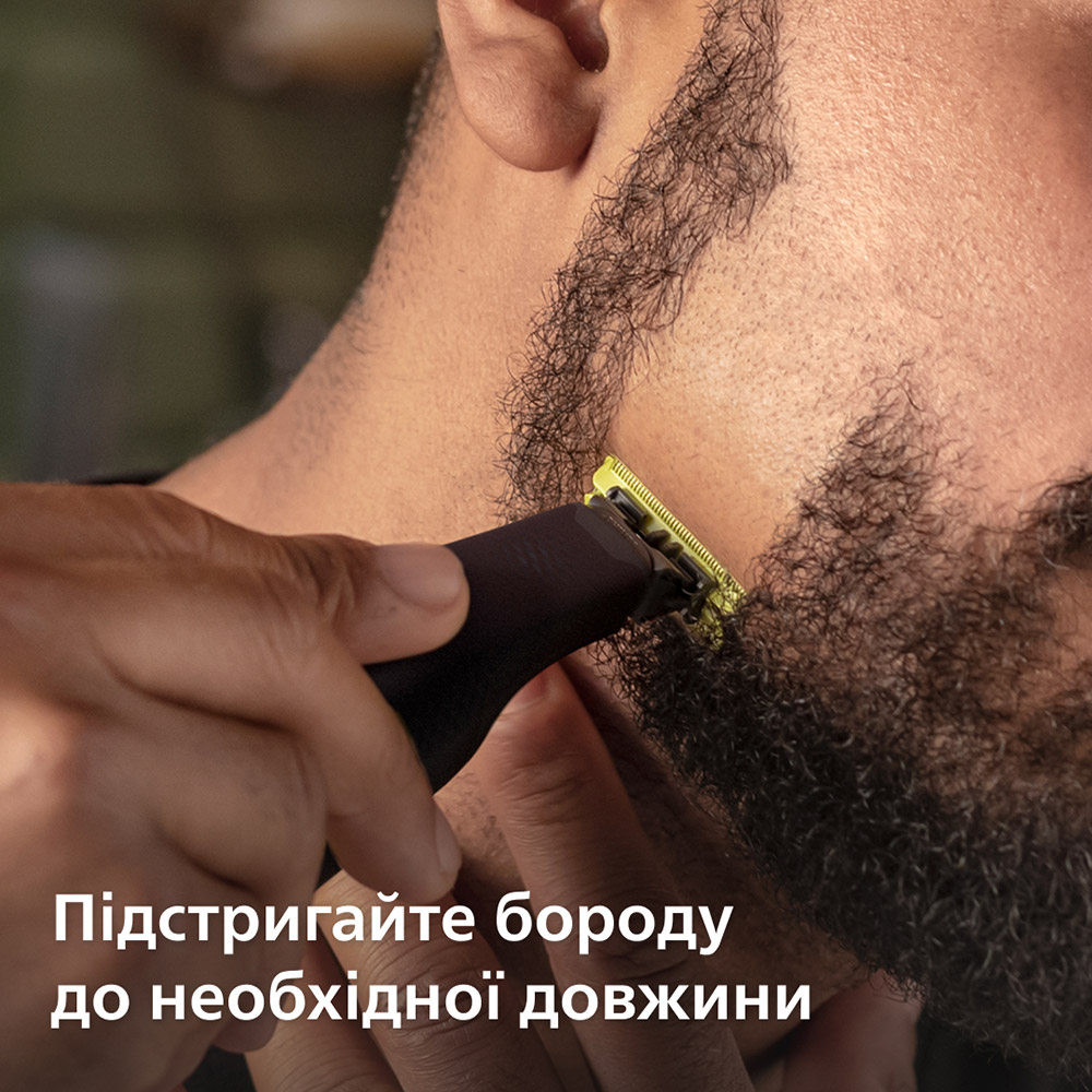 У Фокстрот Плаваючі леза PHILIPS OneBlade 4 шт (QP440/50)