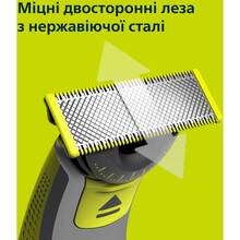 Сменное лезвие Philips OneBlade 2 шт QP624/50