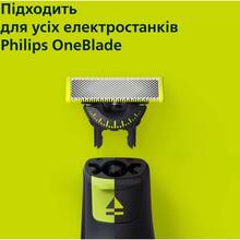 Сменное лезвие Philips OneBlade 2 шт QP624/50