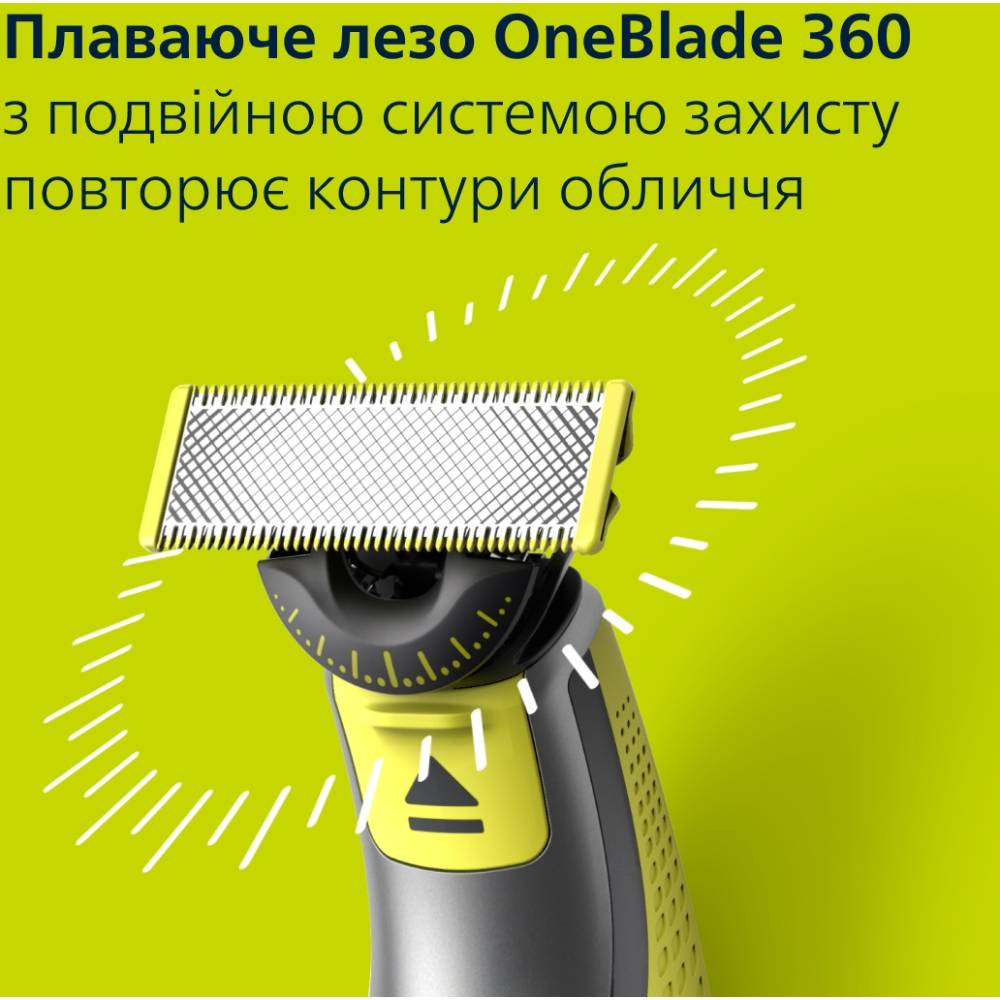 Сменное лезвие Philips OneBlade 2 шт QP624/50 Совместимость  Philips OneBlade QP27хх, Philips OneBlade QP28хх, Philips OneBlade Pro QP65xx, Philips OneBlade Pro QP66xx, Philips OneBlade QP14xx, Philips OneBlade QP25xx, Philips OneBlade QP26xx