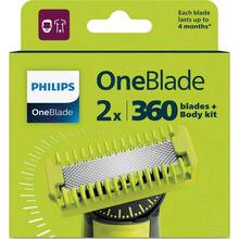 Сменное лезвие Philips OneBlade 2 шт QP624/50