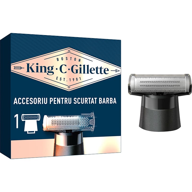 Змінне лезо GILLETTE King C. Style Master (7702018602148)