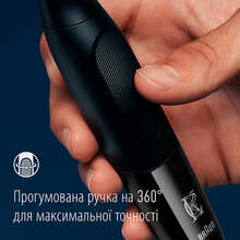Змінне лезо GILLETTE King C. Style Master (7702018602148)