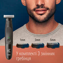 Змінне лезо GILLETTE King C. Style Master (7702018602148)