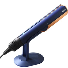 Подставка MAXPRO для выпрямителя волос Dyson Airstrait Prussian Blue (РН244369)