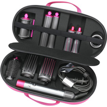 Чехол MAXPRO для Dyson Airwrap Styler Розовый (РН244235)