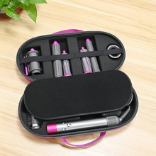 Чехол MAXPRO для Dyson Airwrap Styler Черная (РН244236)