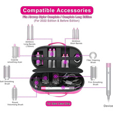 Чехол MAXPRO для Dyson Airwrap Styler Черная (РН244236)