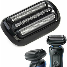 Бритвенний блок BRAUN Series 5 53B (81697102)