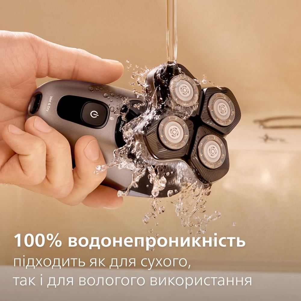 Набор бритвенных головок PHILIPS Head Shaver Pro HS740/15 4 шт Количество в наборе 4