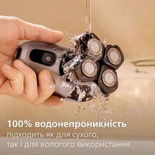 Набор бритвенных головок PHILIPS Head Shaver Pro HS740/15 4 шт
