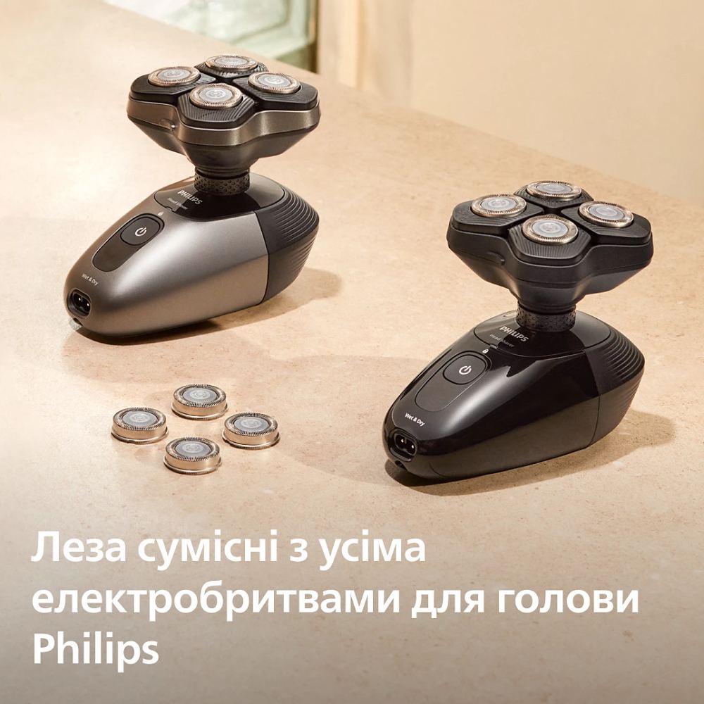 Фото 4 Набор бритвенных головок PHILIPS Head Shaver Pro HS740/15 4 шт