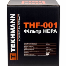 Фільтр TEKHMANN HEPA THF-001 (851916)