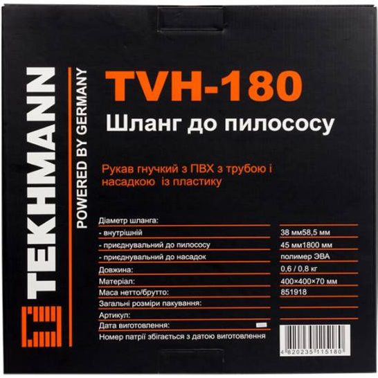 Шланг для пилососу TEKHMANN TVH-180 (851918) Сумісність по бренду TEKHMANN