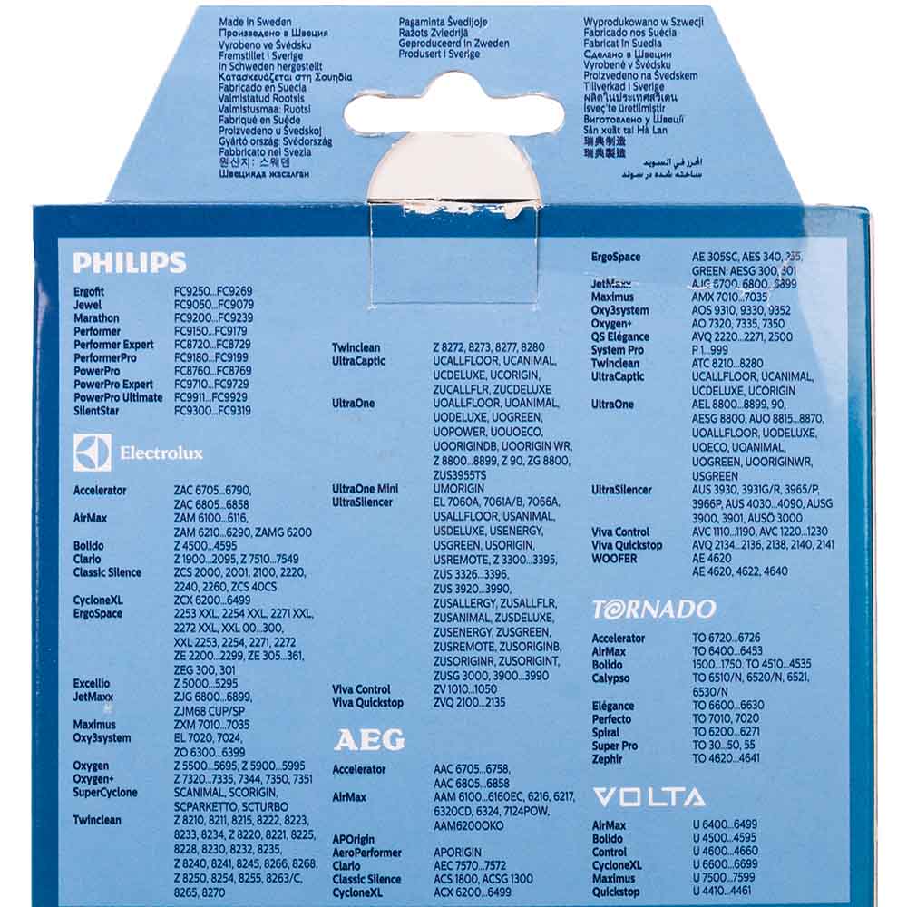 Фільтр для пилососів PHILIPS FC 8038 Сумісність по моделі FC9050 - FC9079, FC9200 — FC9239, FC9150 - FC9179 • Performer Expert: FC8720 - FC8729 • PerformerPro: FC9180 - FC9199 • PowerPro: FC8760 — FC8769 • PowerPro Expert: FC9720 — FC9729 • PowerPro Ultimate: FC9911 — FC9929 • SilentStar: FC9300 - FC9319