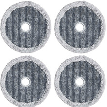 Набор круглых щеток DREAME для DREAME R10 Pro Aqua/R10S Aqua/ R20 Aqua 4 шт (VMP1)