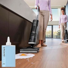 Миючий засіб DREAME H14 Dual 500 мл (HFF3)