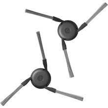 Бічна щітка Mova MRSB14