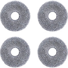 Набор тканевых насадок для робота-пылесоса ECOVACS Deebot N30 PRO OMNI 4 шт (DWP040020)