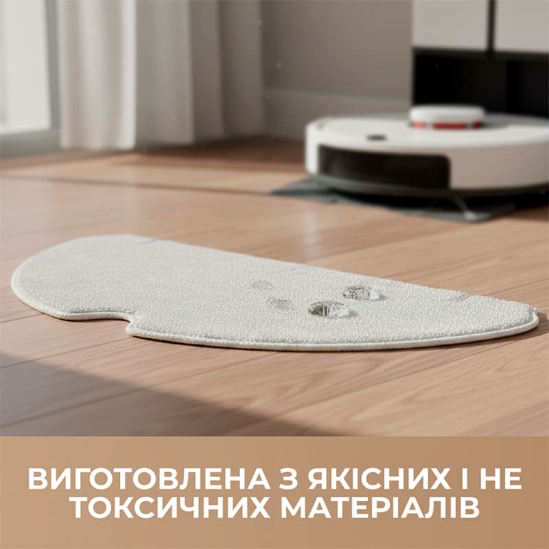 Набор чистящей ткани DREAME для Dreame D10s/D10s pro/D9 Max/F9 pro/D9 Max Gen 2 2 шт (RMP9) Вес 0.2